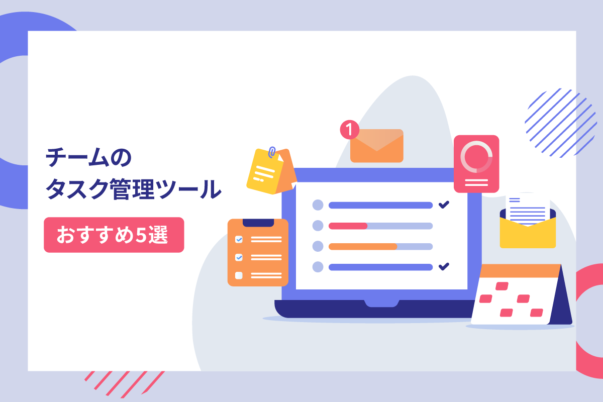 個人経営の店とECサイトの類似点は「情報」